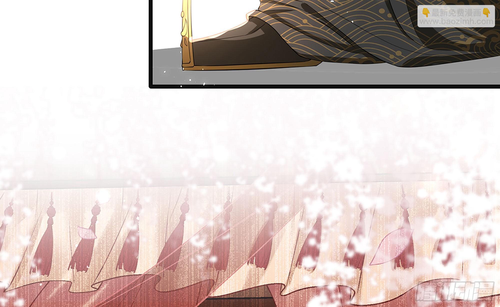 就宴承歡 - 03 皇帝的試探？(1/3) - 3