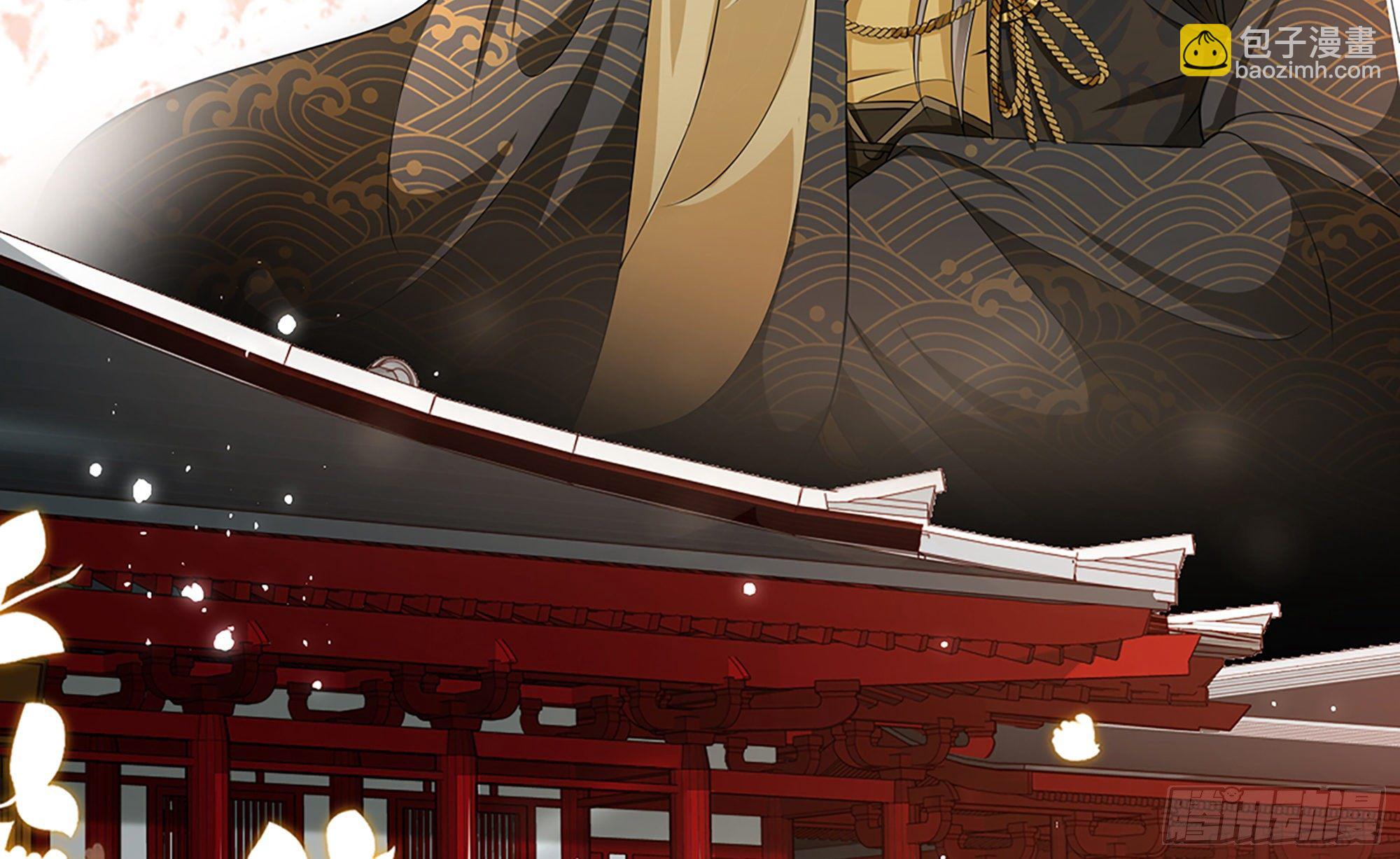 就宴承歡 - 03 皇帝的試探？(1/3) - 6