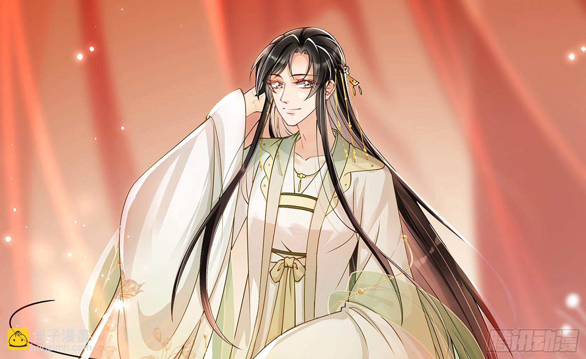 就宴承歡 - 03 皇帝的試探？(2/3) - 5