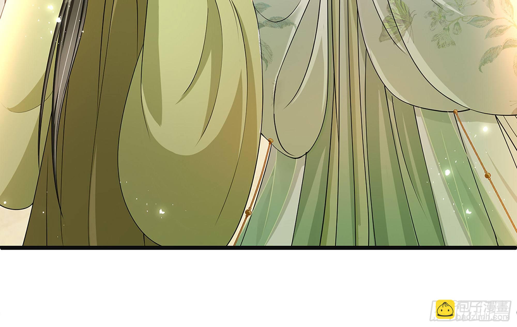 就宴承歡 - 03 皇帝的試探？(2/3) - 5