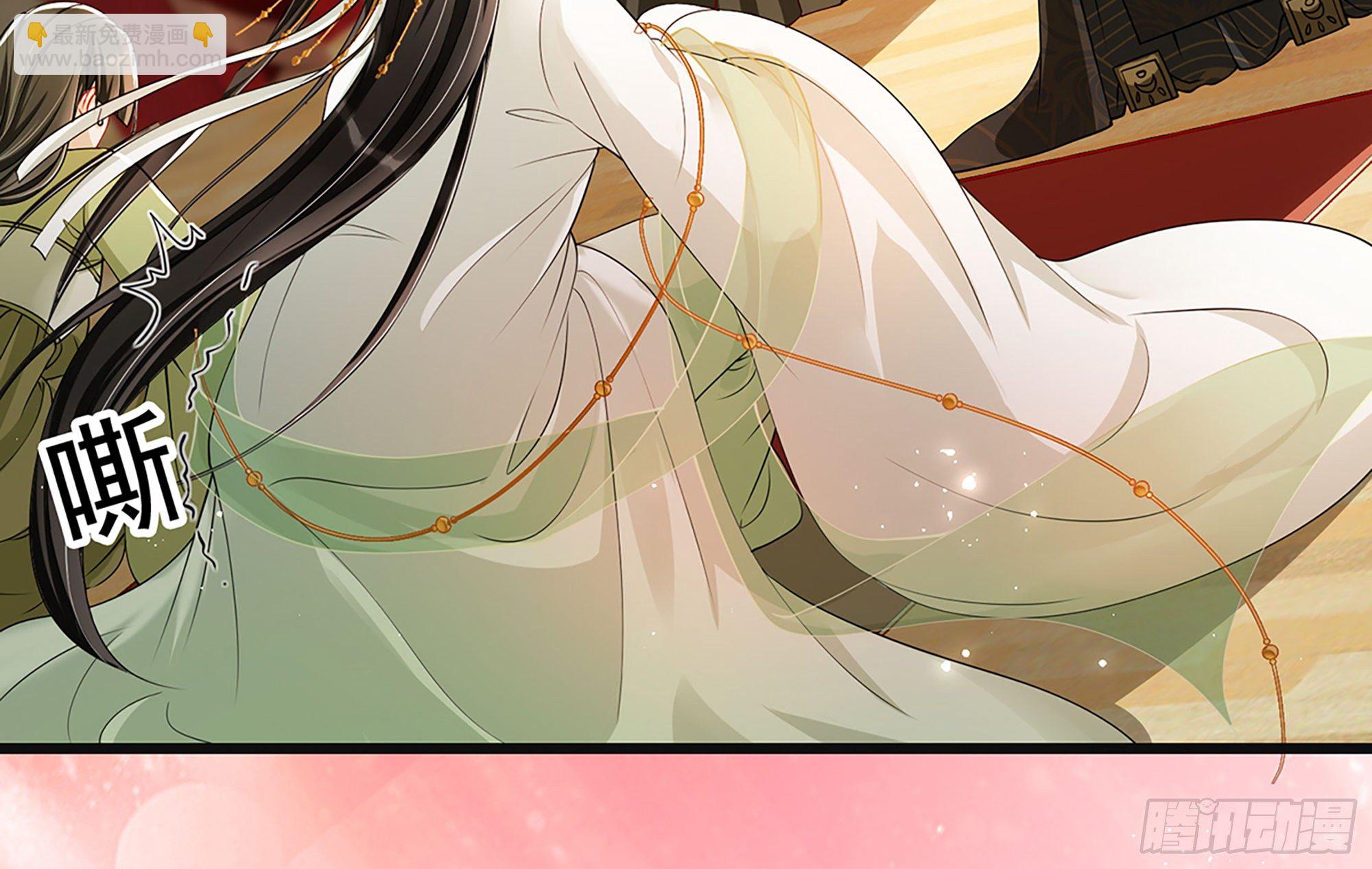 就宴承歡 - 03 皇帝的試探？(2/3) - 4