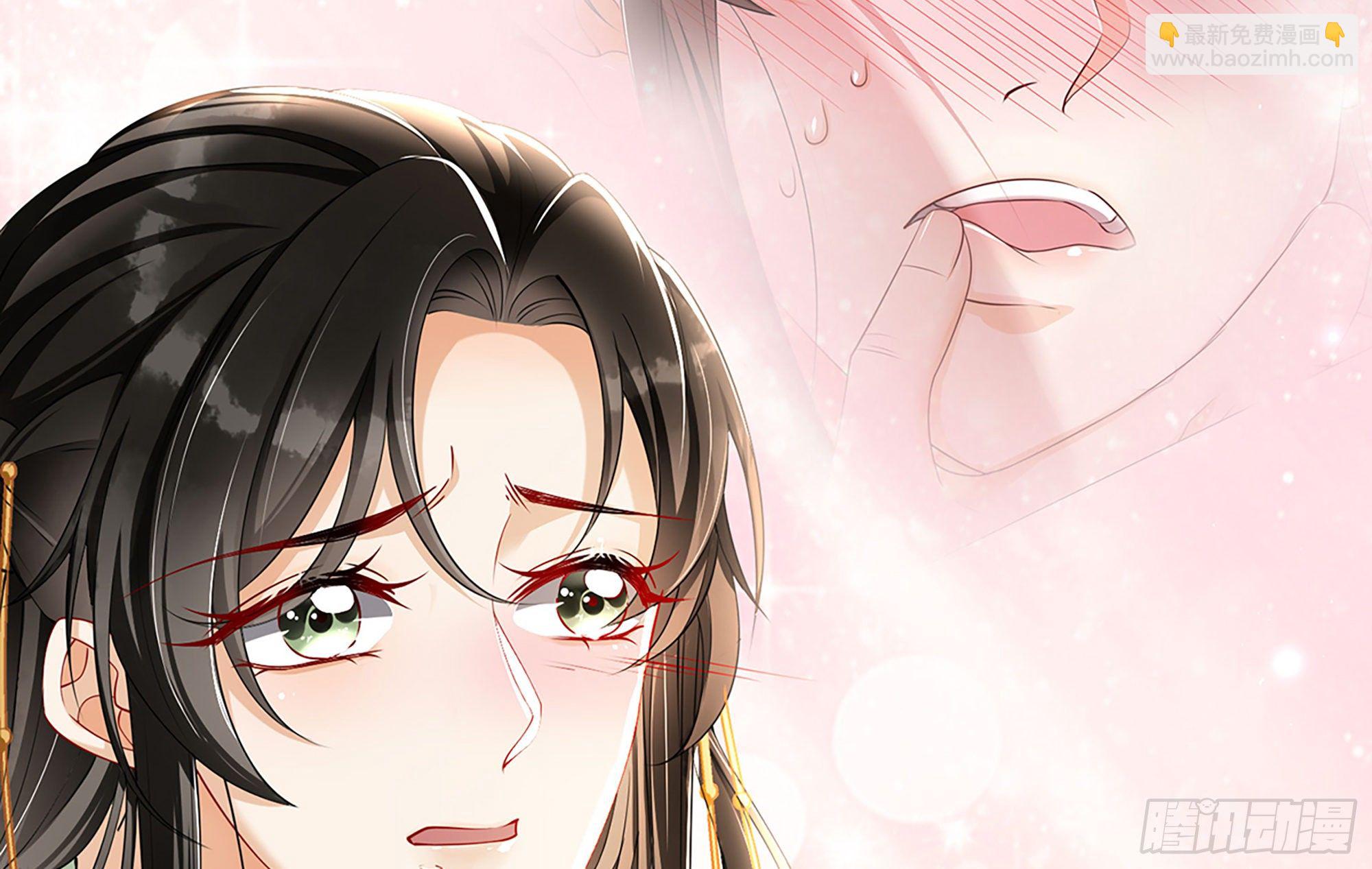 就宴承歡 - 03 皇帝的試探？(2/3) - 6