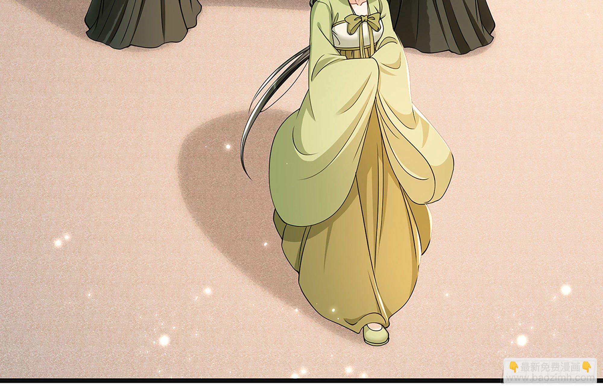 就宴承歡 - 03 皇帝的試探？(2/3) - 4