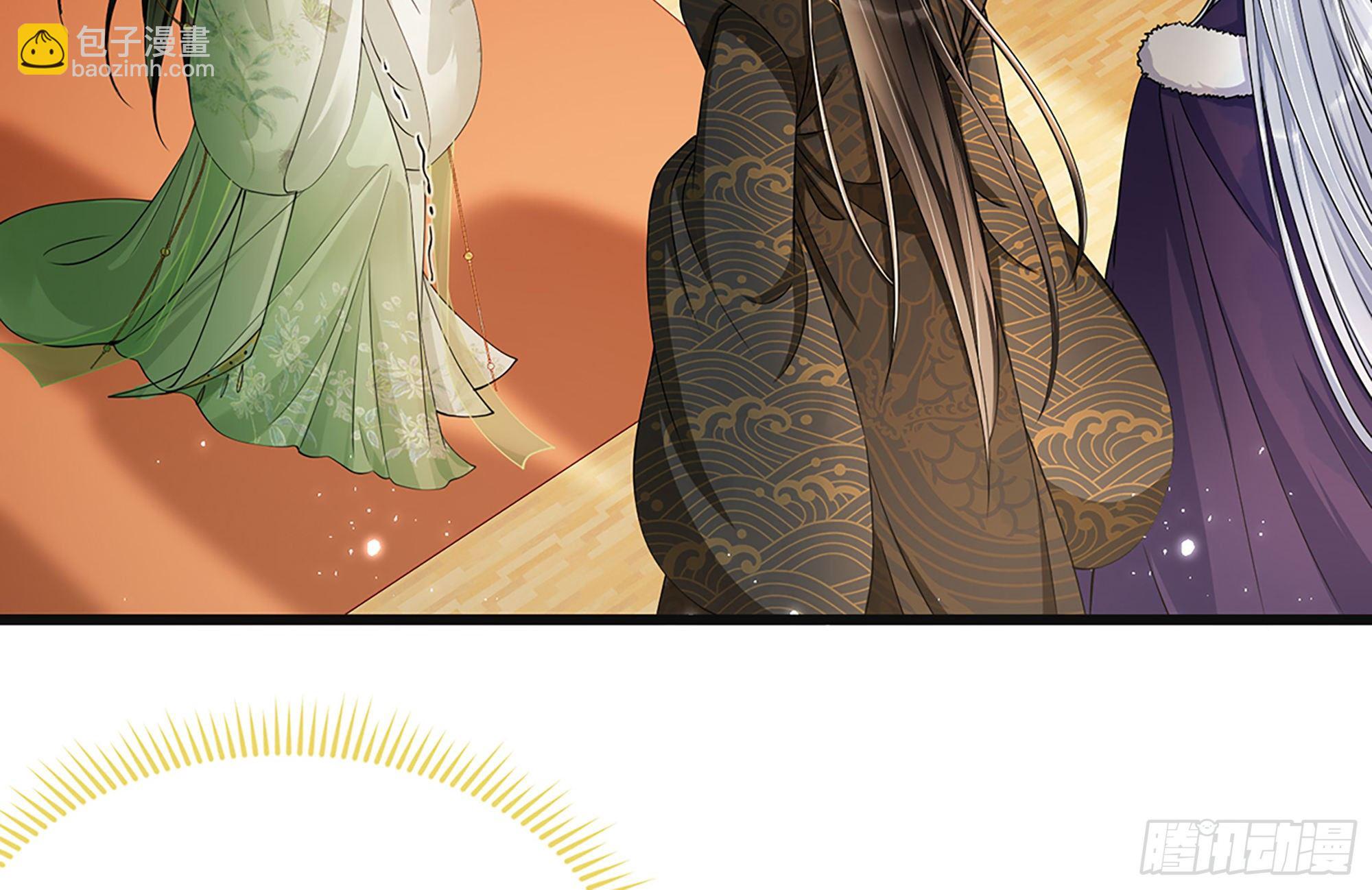 就宴承歡 - 03 皇帝的試探？(2/3) - 7