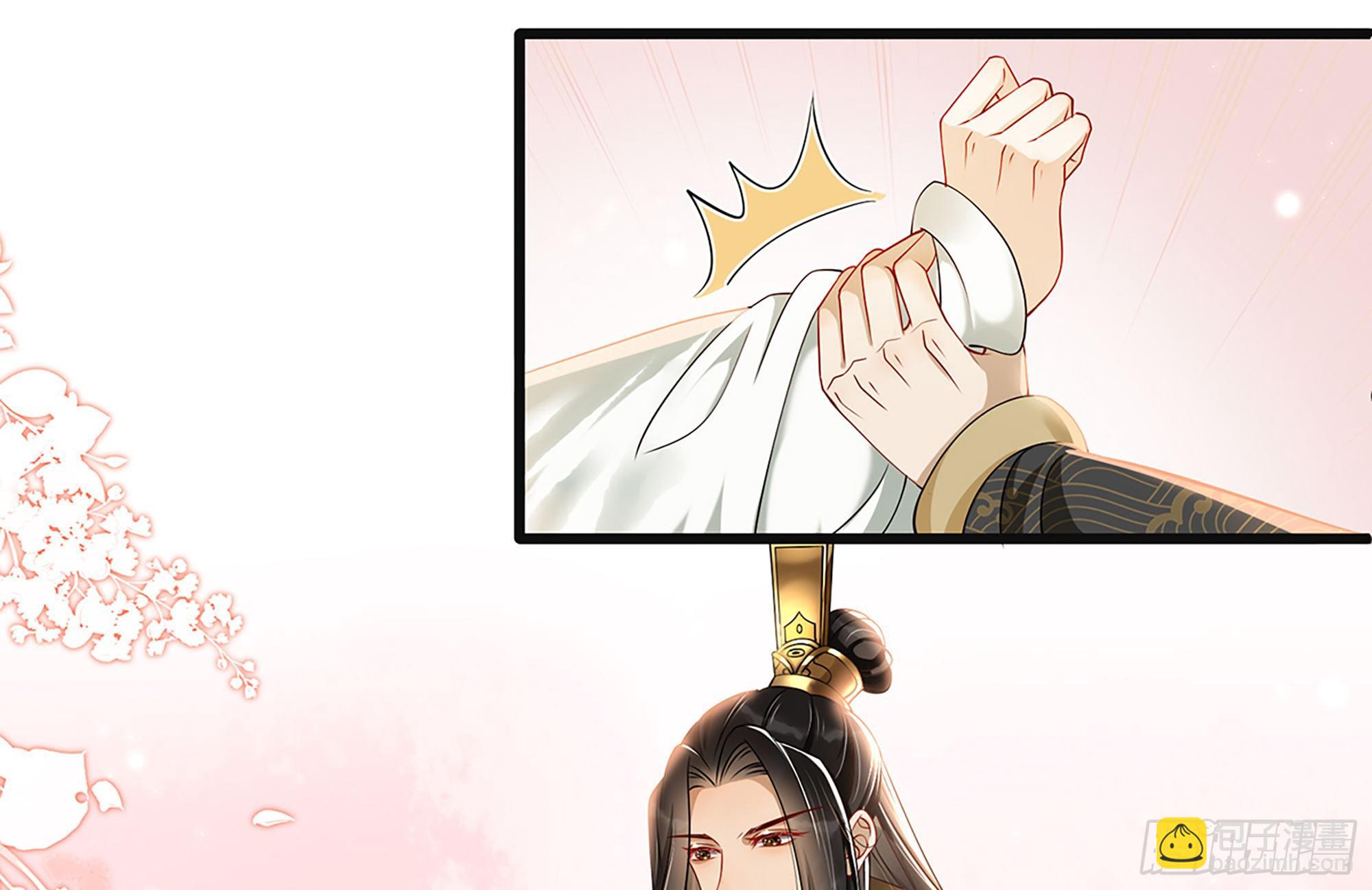 就宴承歡 - 03 皇帝的試探？(2/3) - 2