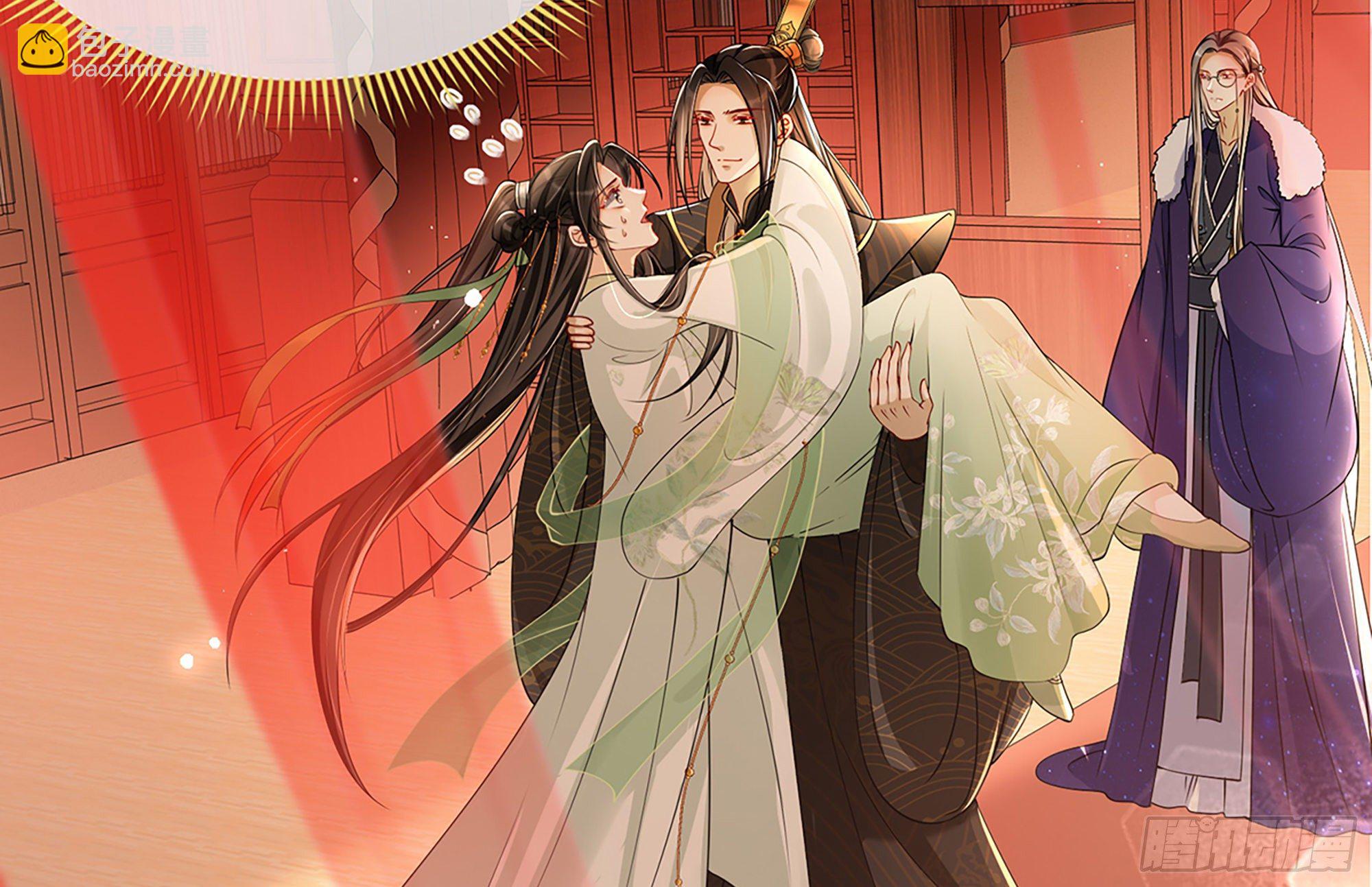 就宴承歡 - 03 皇帝的試探？(2/3) - 3