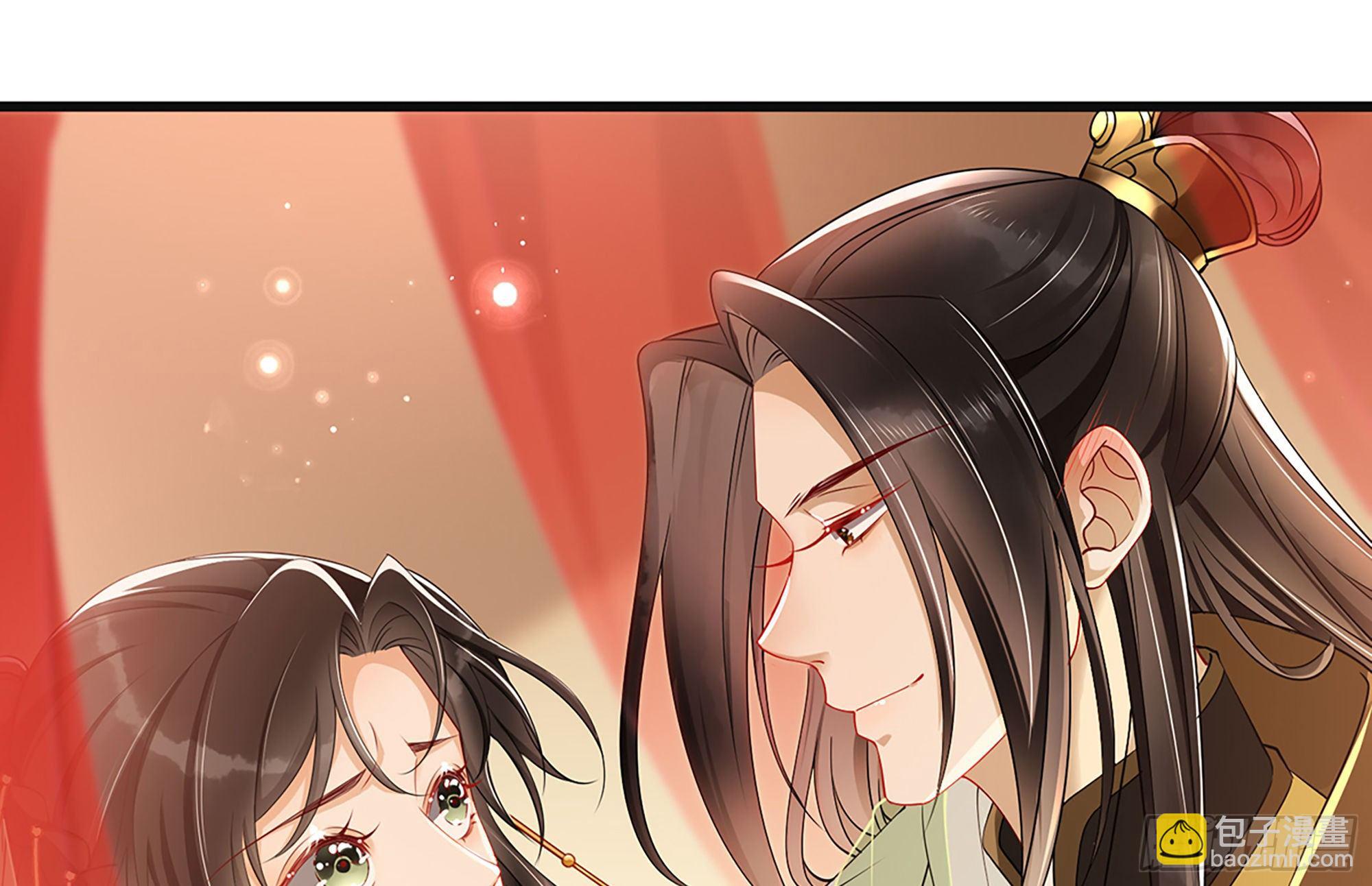 就宴承歡 - 03 皇帝的試探？(2/3) - 5