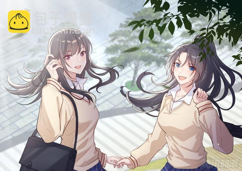 就宴承歡 - 35 使不得使不得(3/3) - 3