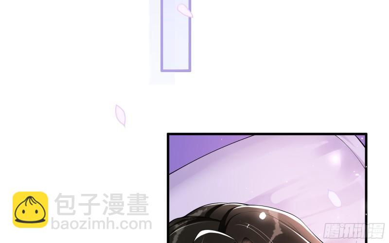 就宴承歡 - 35 使不得使不得(1/3) - 8