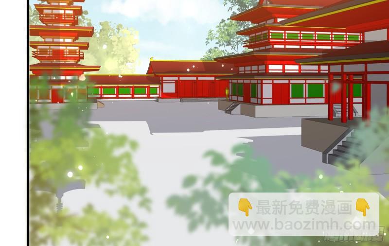 就宴承歡 - 35 使不得使不得(1/3) - 7