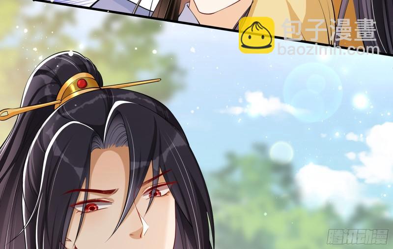 就宴承歡 - 35 使不得使不得(2/3) - 5