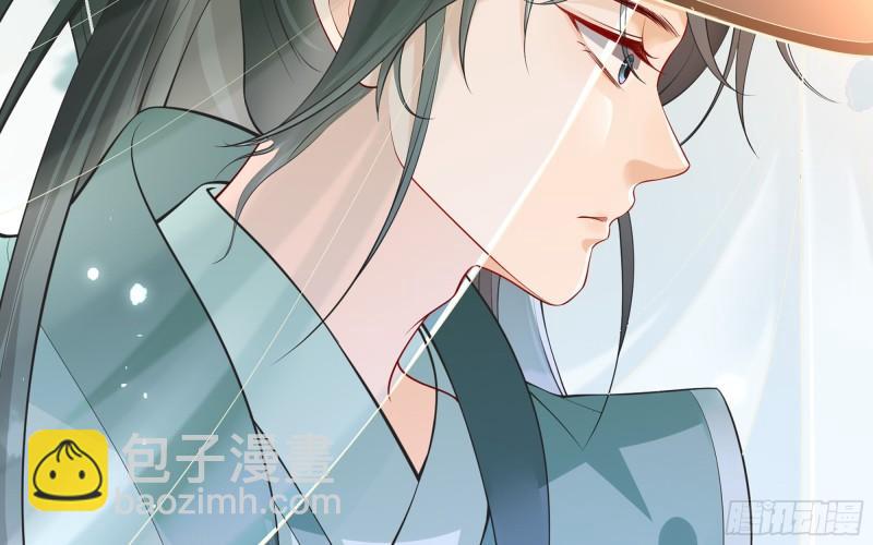 就宴承歡 - 37 日久見人心(2/2) - 8