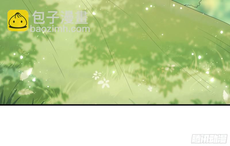 就宴承歡 - 37 日久見人心(2/2) - 7