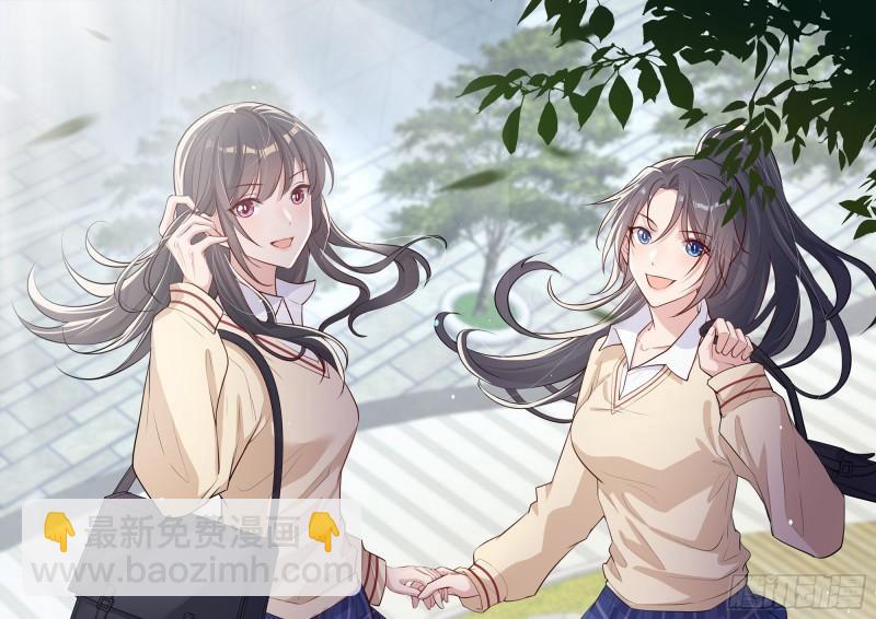 就宴承歡 - 37 日久見人心(2/2) - 5