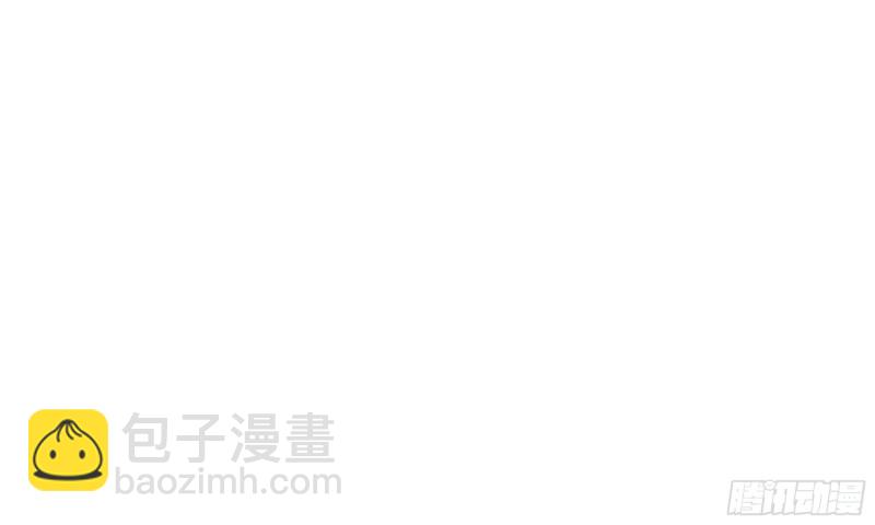 就宴承歡 - 39 陳年往事(3/3) - 2