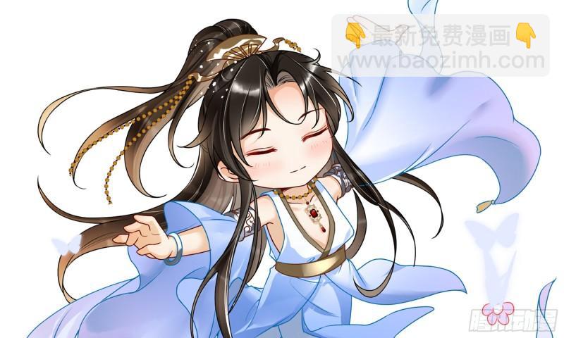 就宴承歡 - 39 陳年往事(3/3) - 1