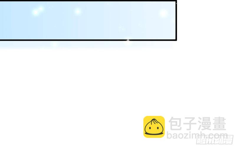 就宴承歡 - 39 陳年往事(2/3) - 8