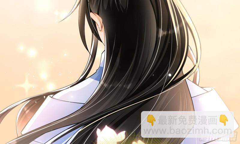 就宴承歡 - 41 陰謀(2/2) - 5