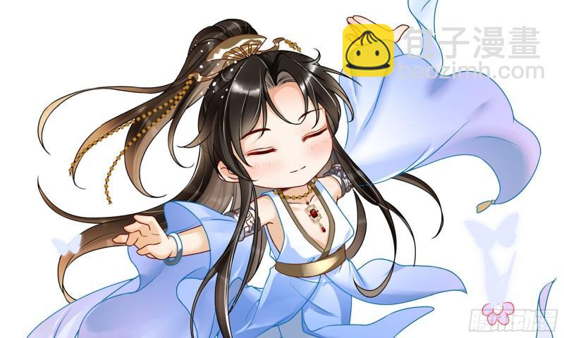 就宴承歡 - 41 陰謀(2/2) - 1