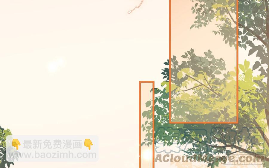 就宴承歡 - 45 收拾包袱回家啦(1/2) - 8