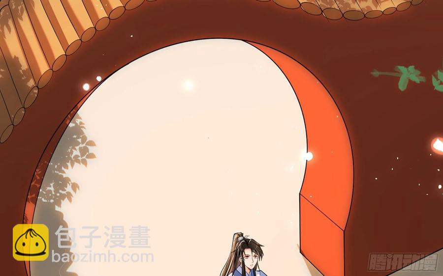 就宴承歡 - 45 收拾包袱回家啦(1/2) - 2