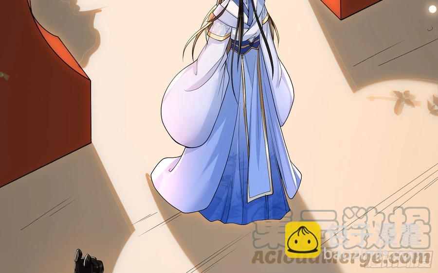 就宴承歡 - 45 收拾包袱回家啦(1/2) - 3