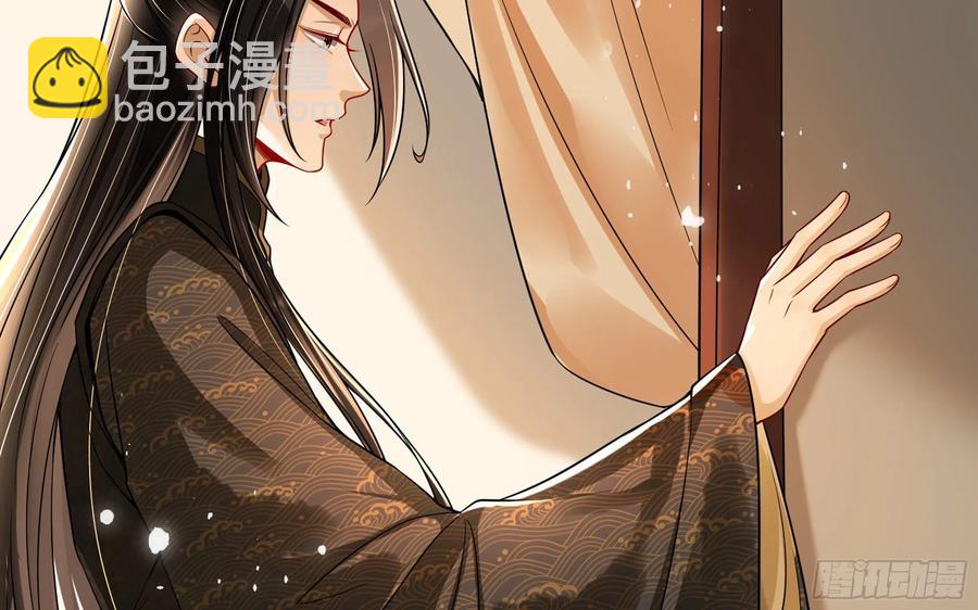 就宴承歡 - 45 收拾包袱回家啦(2/2) - 2