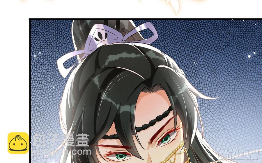 就宴承歡 - 49 重逢(1/2) - 2