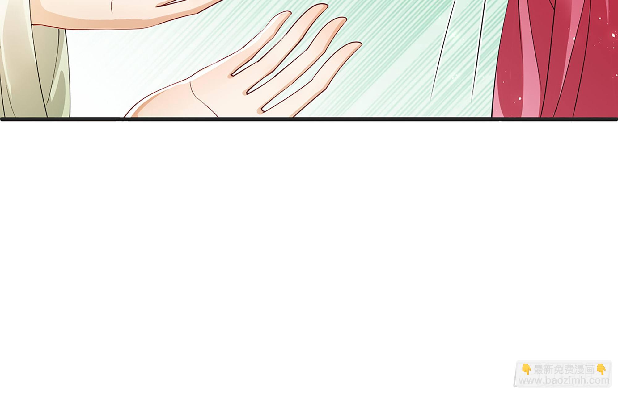 就宴承歡 - 05 宮鬥說來就來~(3/3) - 4