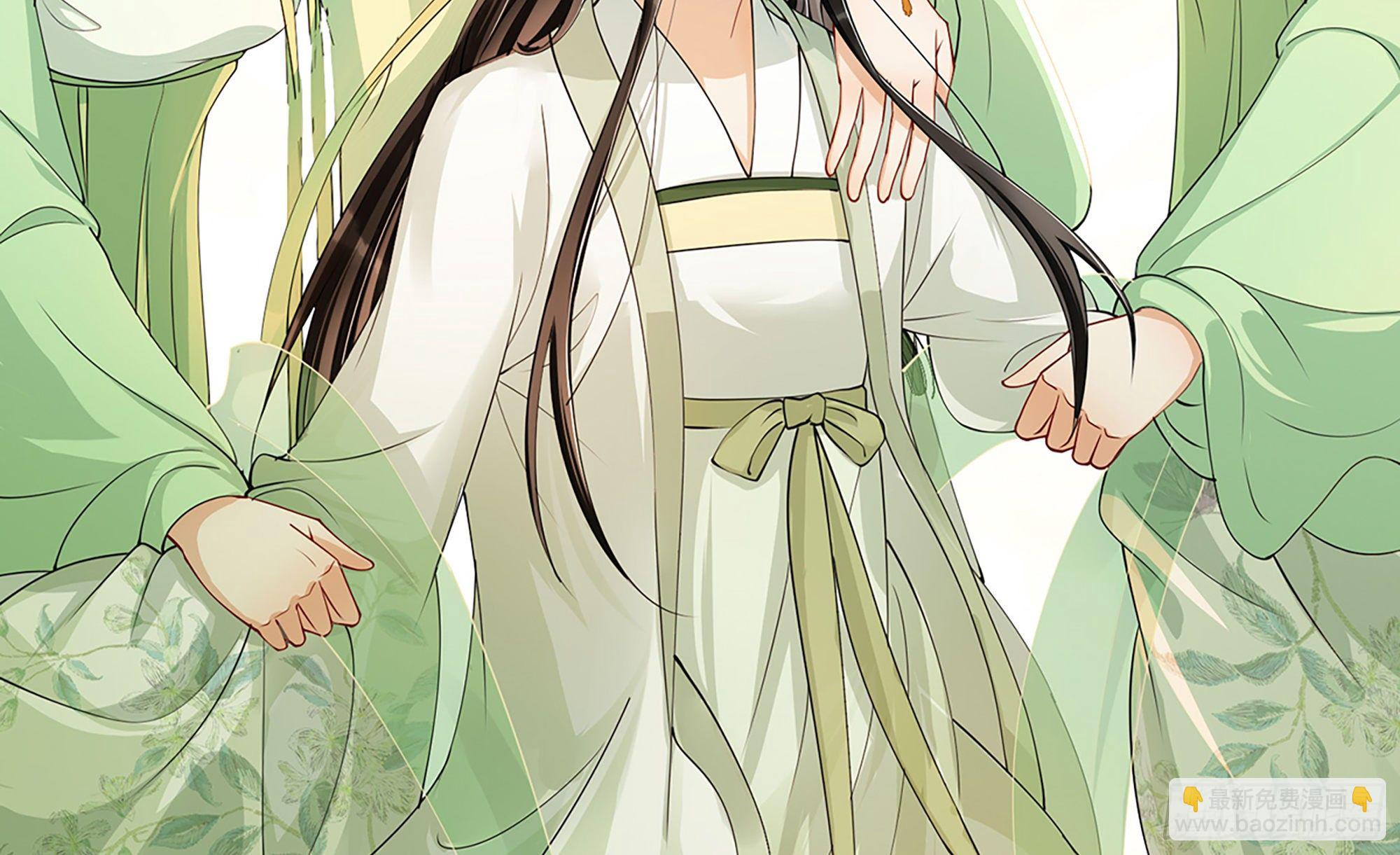 就宴承歡 - 05 宮鬥說來就來~(3/3) - 4