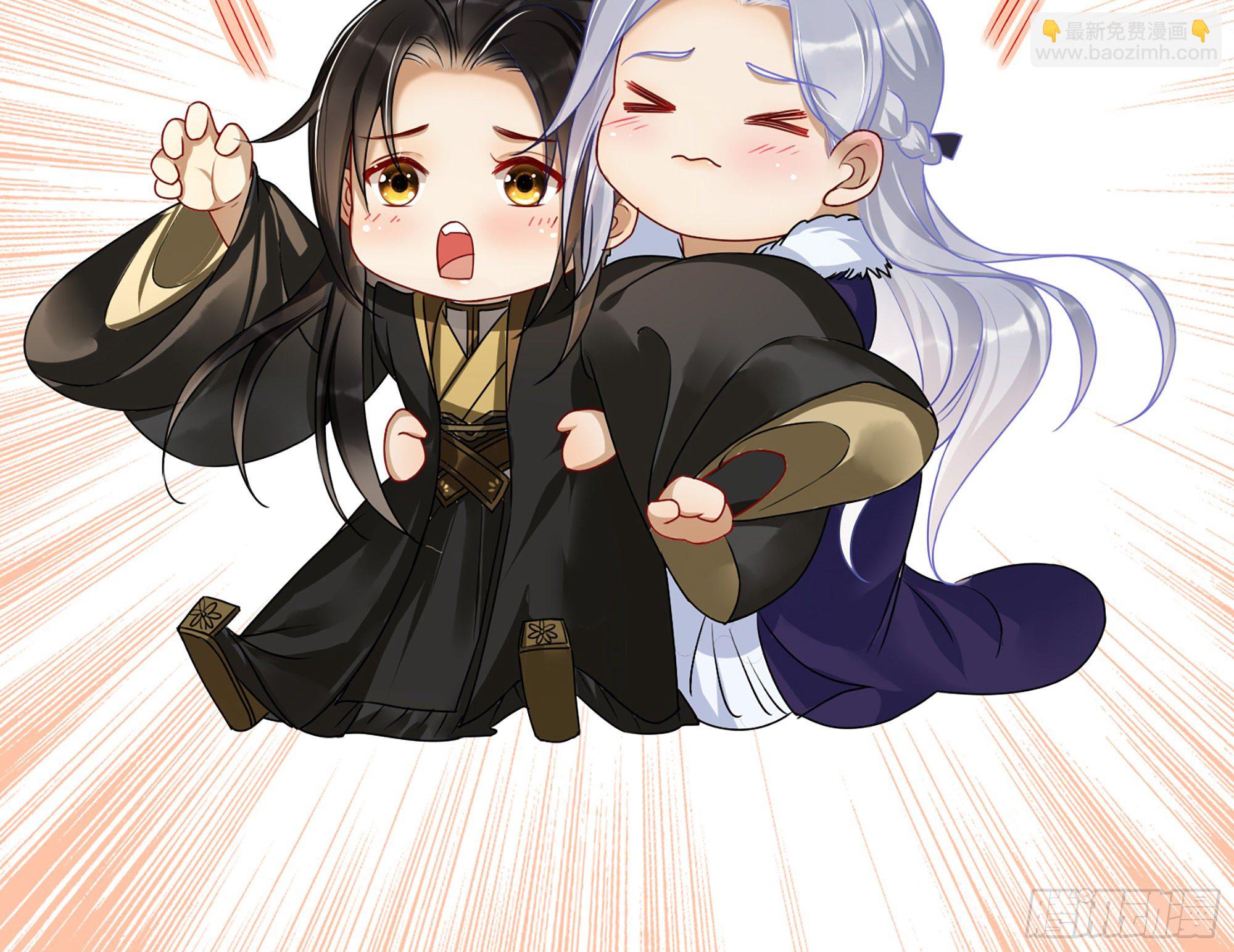 就宴承歡 - 05 宮鬥說來就來~(3/3) - 2