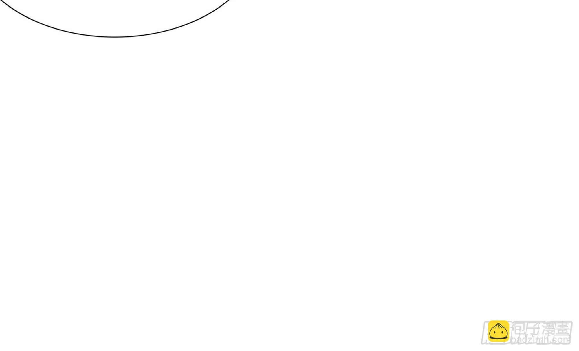 就宴承歡 - 05 宮鬥說來就來~(1/3) - 3