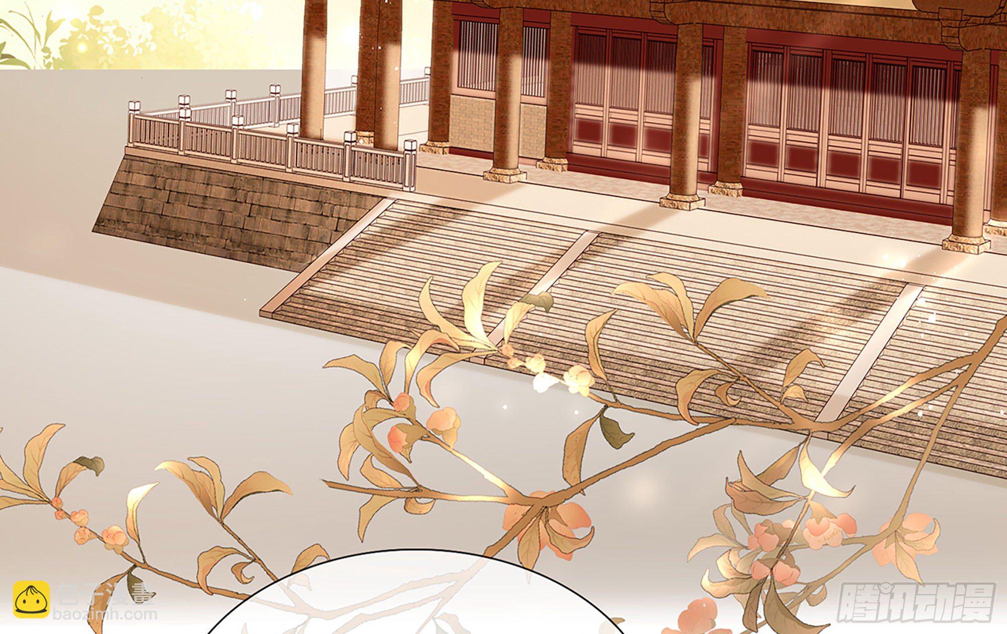 就宴承歡 - 05 宮鬥說來就來~(1/3) - 1