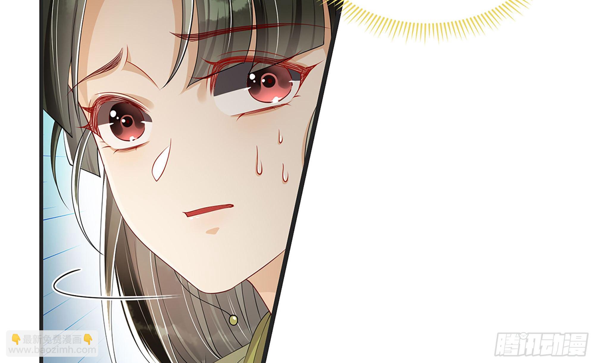 就宴承歡 - 05 宮鬥說來就來~(2/3) - 8