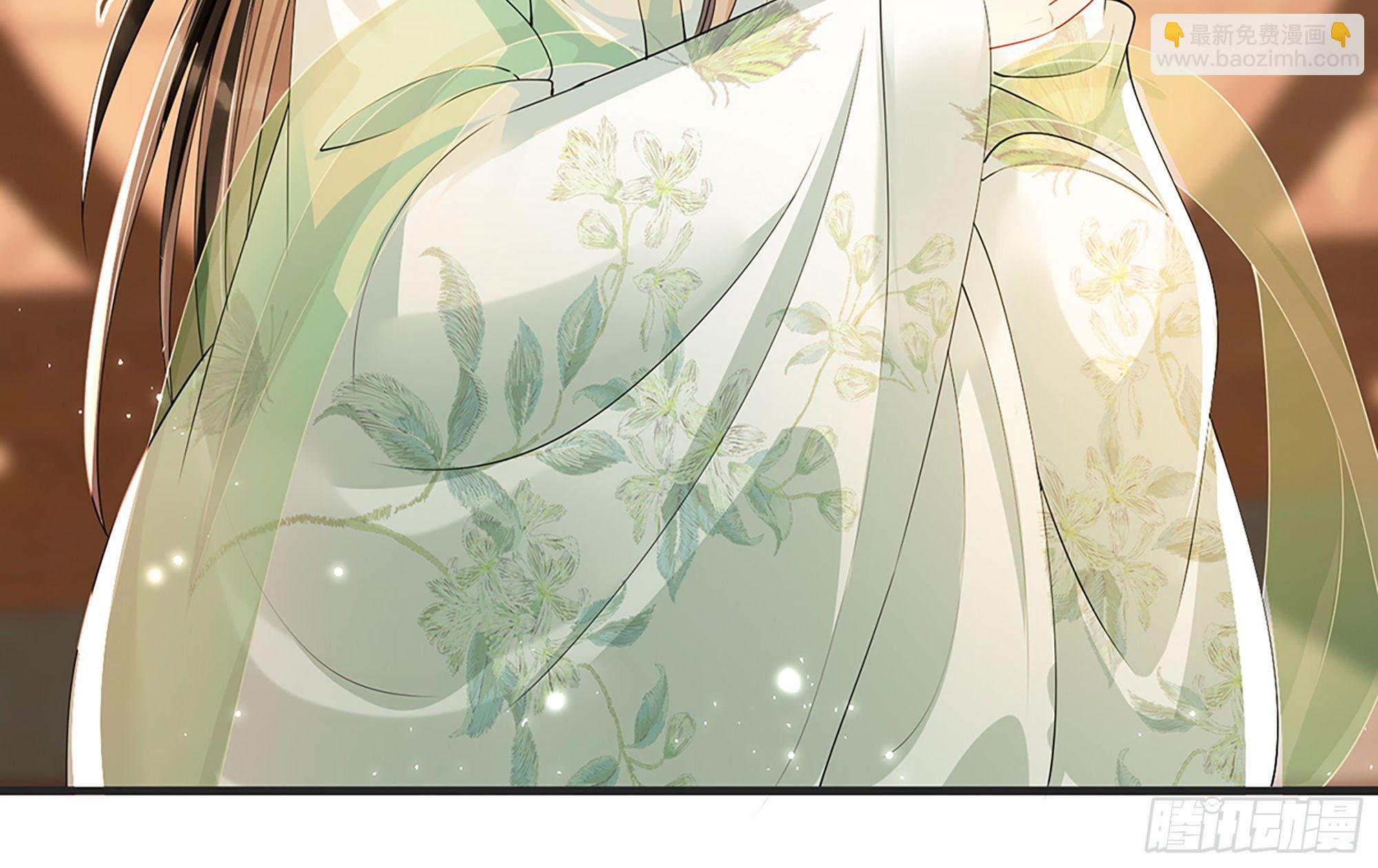 就宴承歡 - 05 宮鬥說來就來~(2/3) - 8