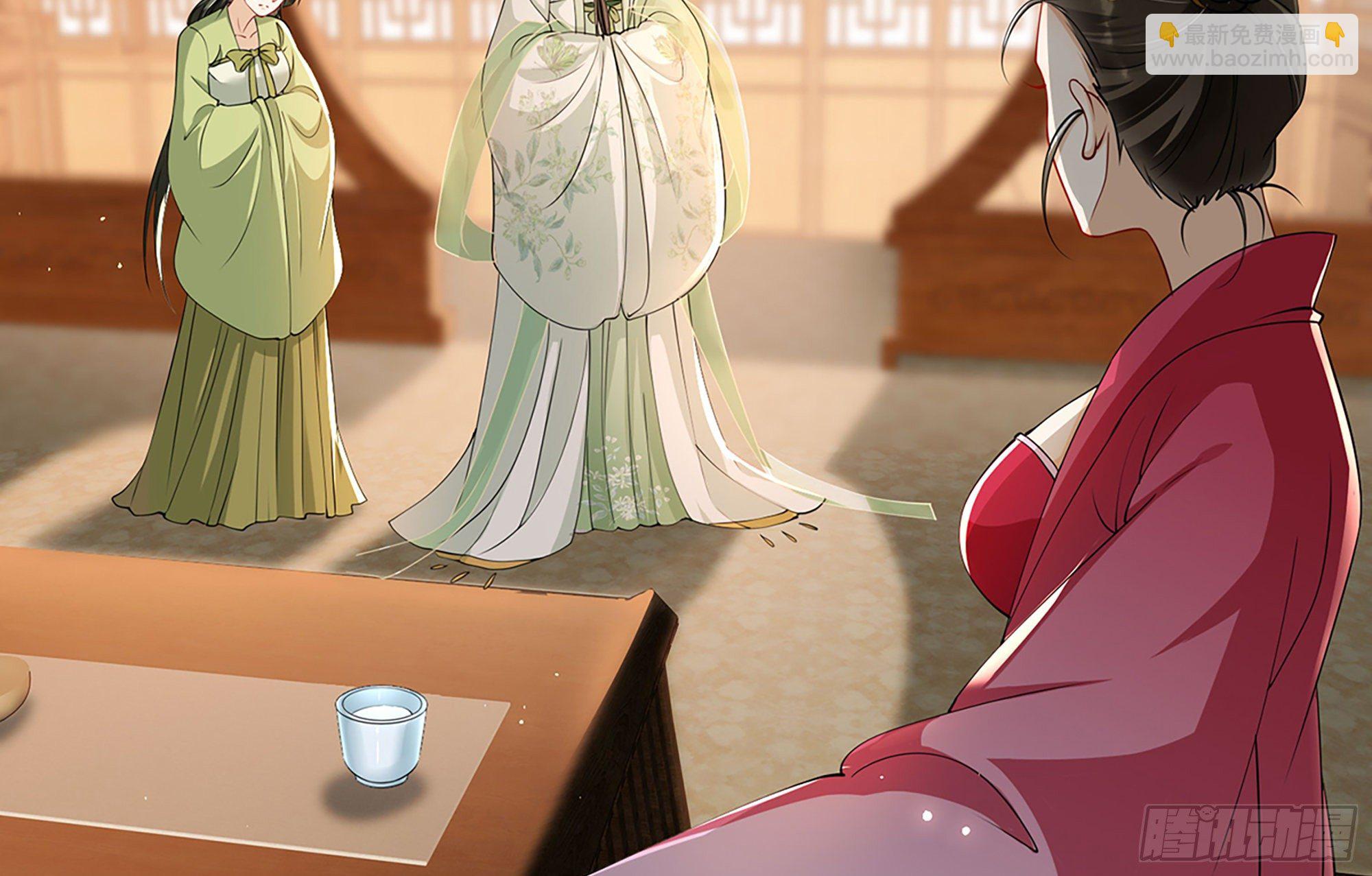 就宴承歡 - 05 宮鬥說來就來~(2/3) - 3