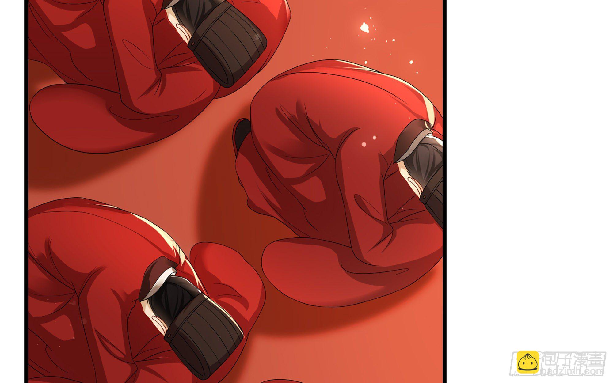 就宴承歡 - 55 臣妾發現沈貴妃私通(1/2) - 2