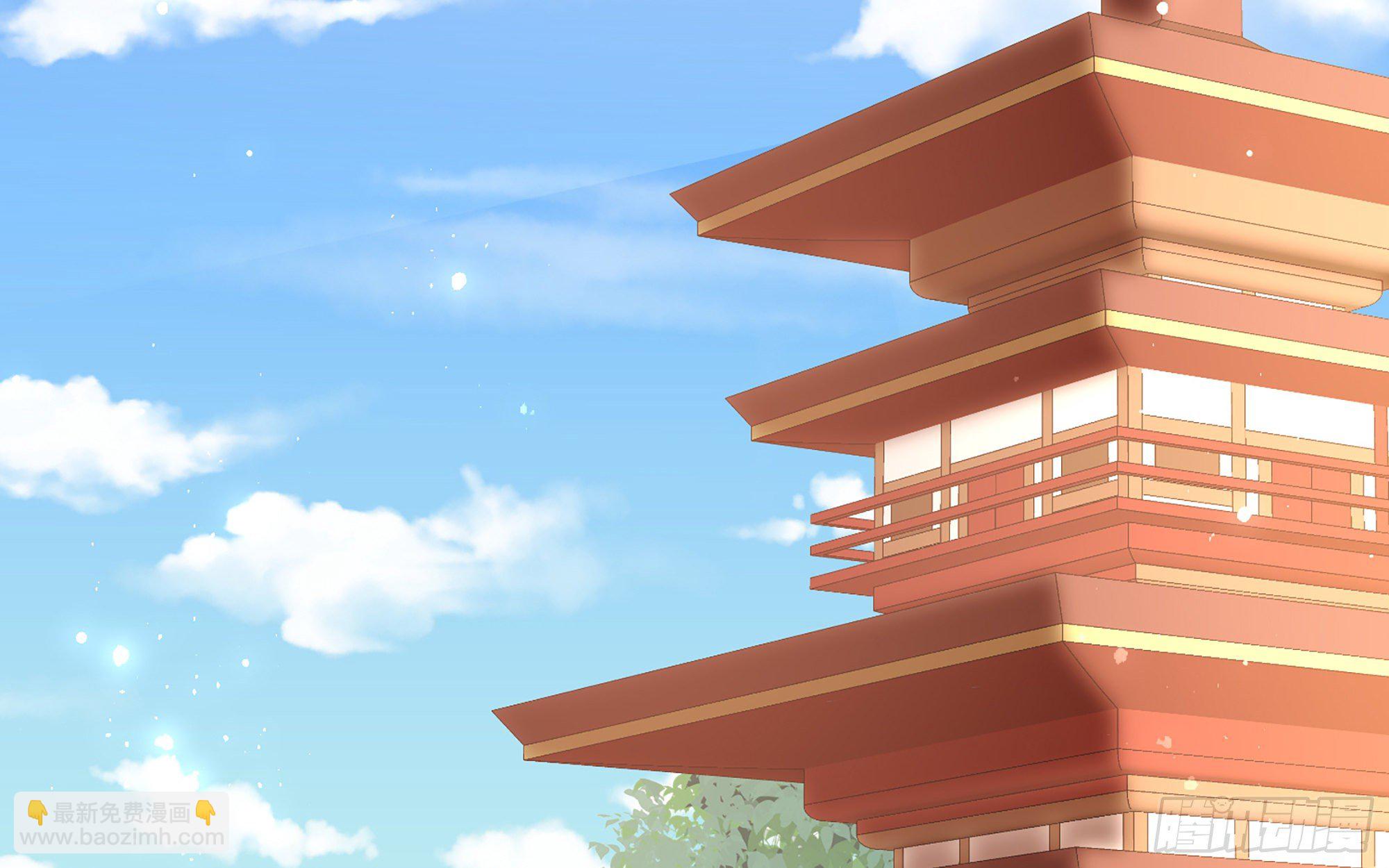 就宴承歡 - 55 臣妾發現沈貴妃私通(1/2) - 2