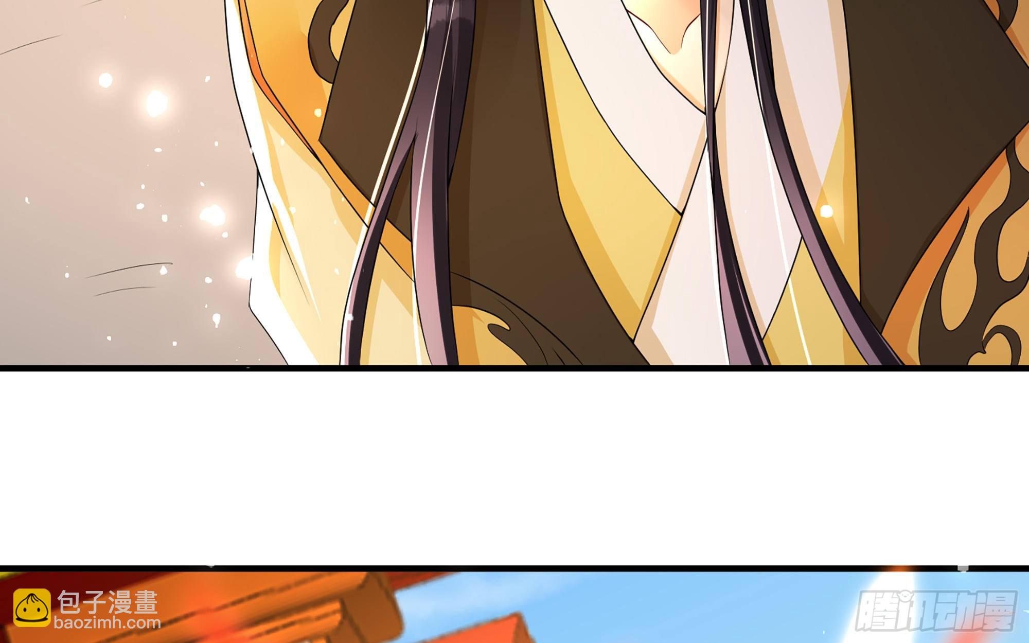 就宴承歡 - 55 臣妾發現沈貴妃私通(2/2) - 3