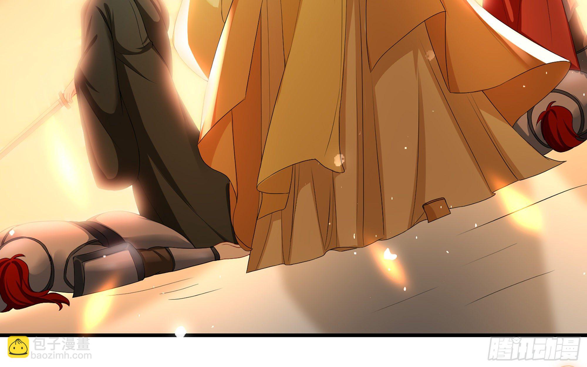 就宴承歡 - 55 臣妾發現沈貴妃私通(2/2) - 6