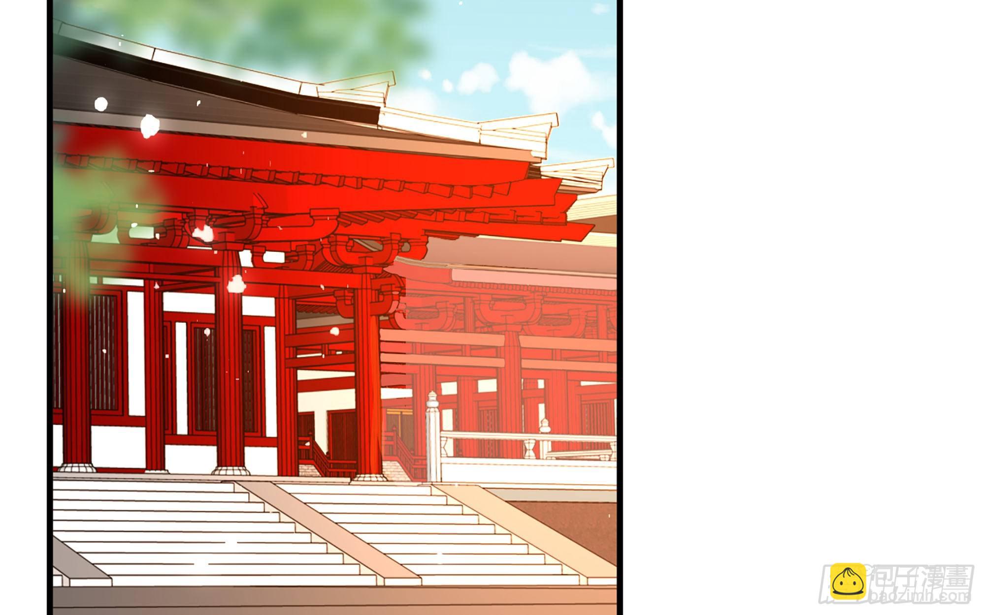 就宴承歡 - 55 臣妾發現沈貴妃私通(2/2) - 2