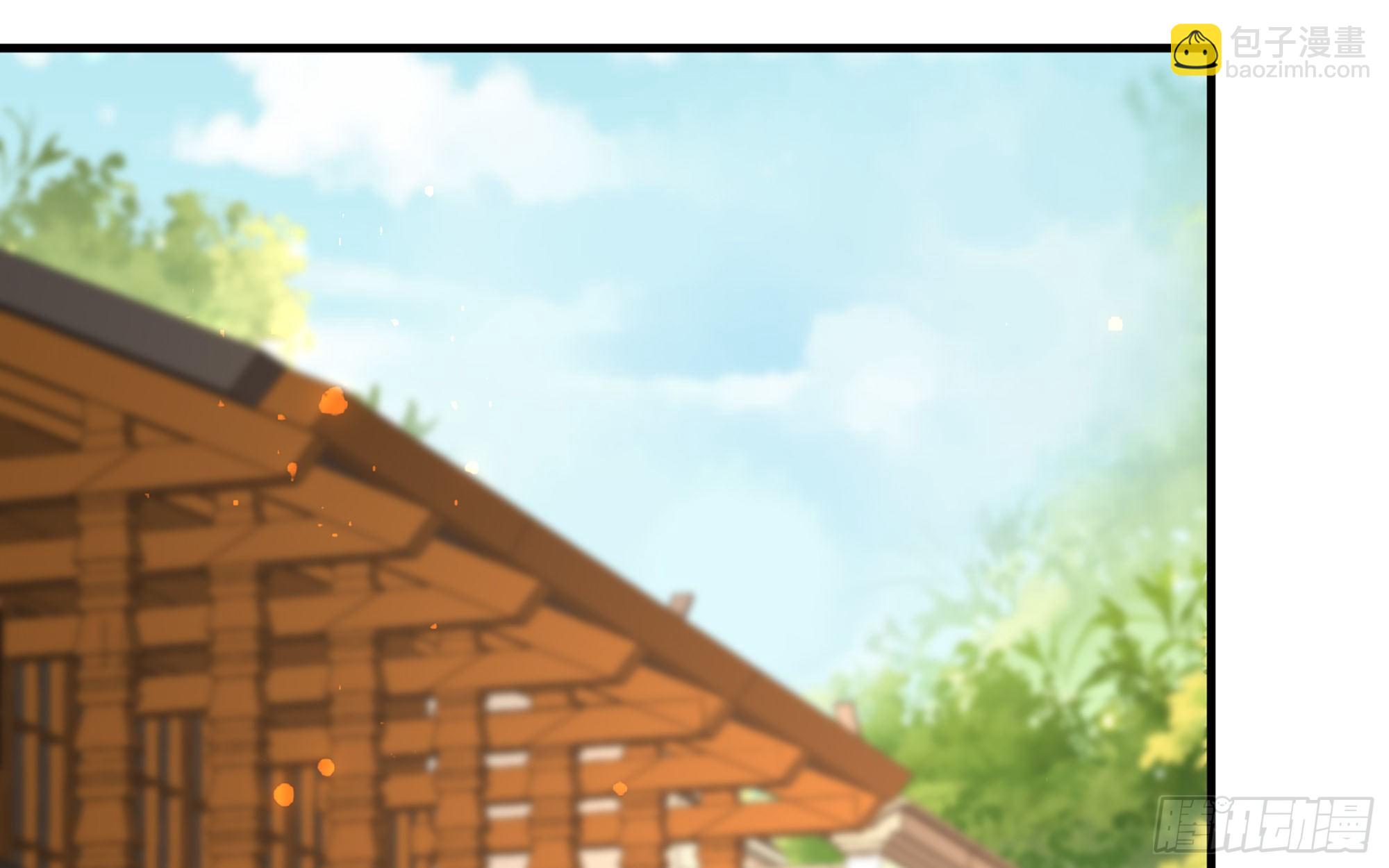 就宴承歡 - 55 臣妾發現沈貴妃私通(2/2) - 4