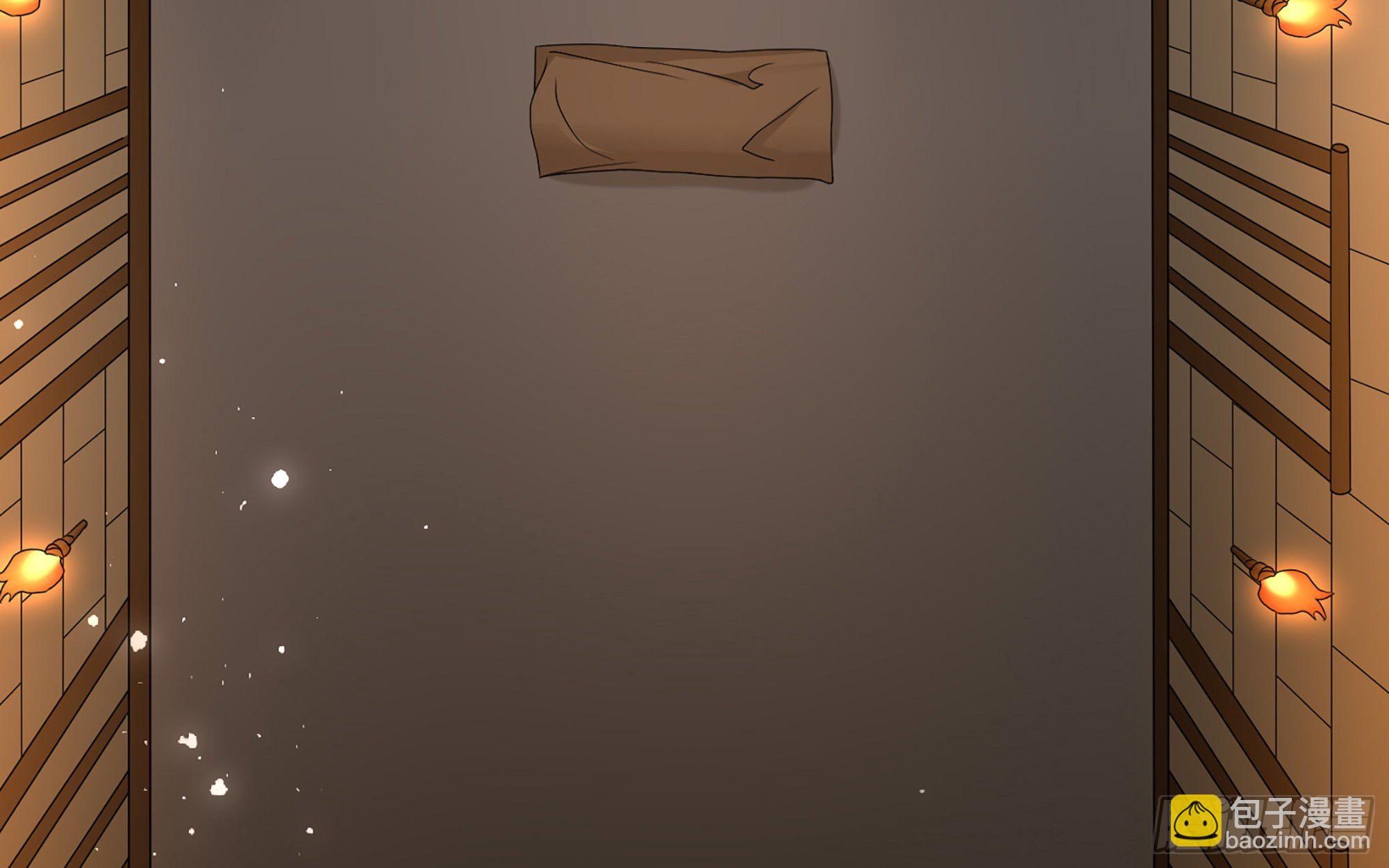 就宴承歡 - 55 臣妾發現沈貴妃私通(1/2) - 8