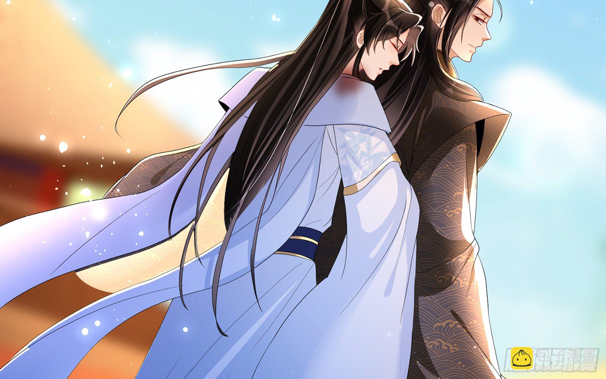 就宴承歡 - 57 說好的以身相許(1/2) - 6