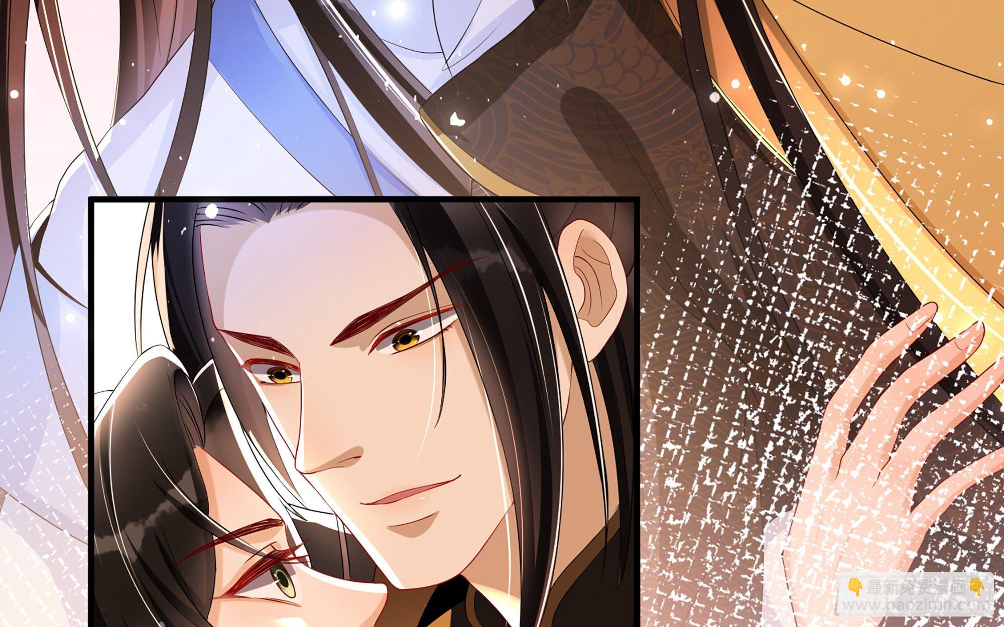 就宴承歡 - 57 說好的以身相許(1/2) - 2