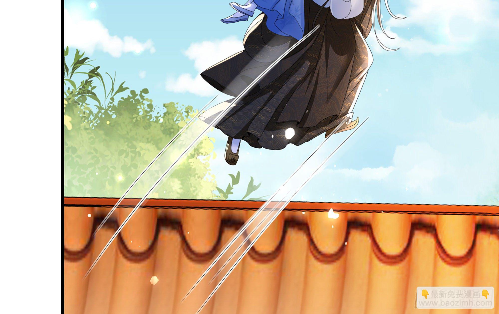 就宴承歡 - 57 說好的以身相許(1/2) - 3