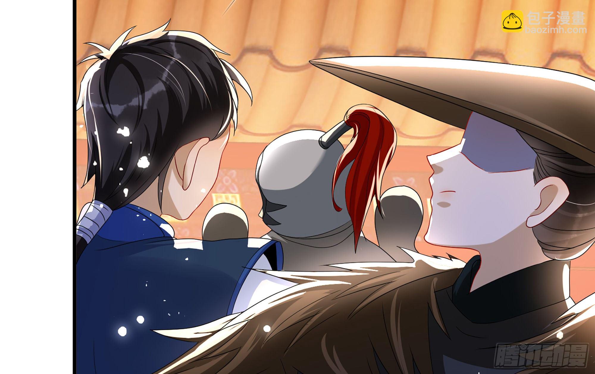 就宴承歡 - 57 說好的以身相許(1/2) - 4