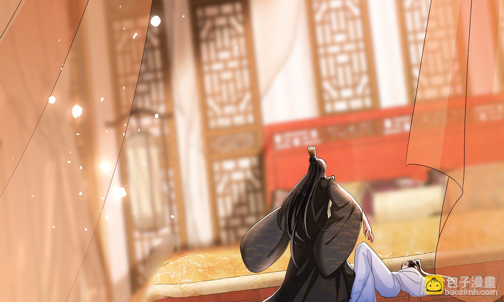 就宴承歡 - 57 說好的以身相許(1/2) - 2