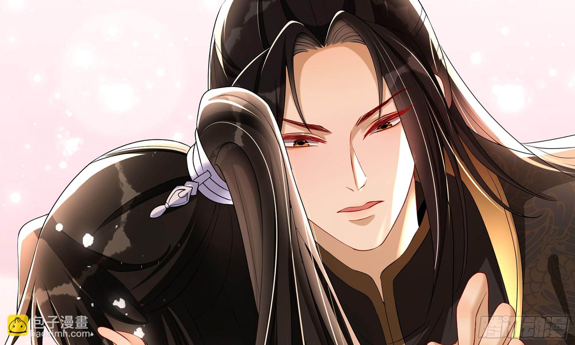 就宴承歡 - 57 說好的以身相許(1/2) - 8