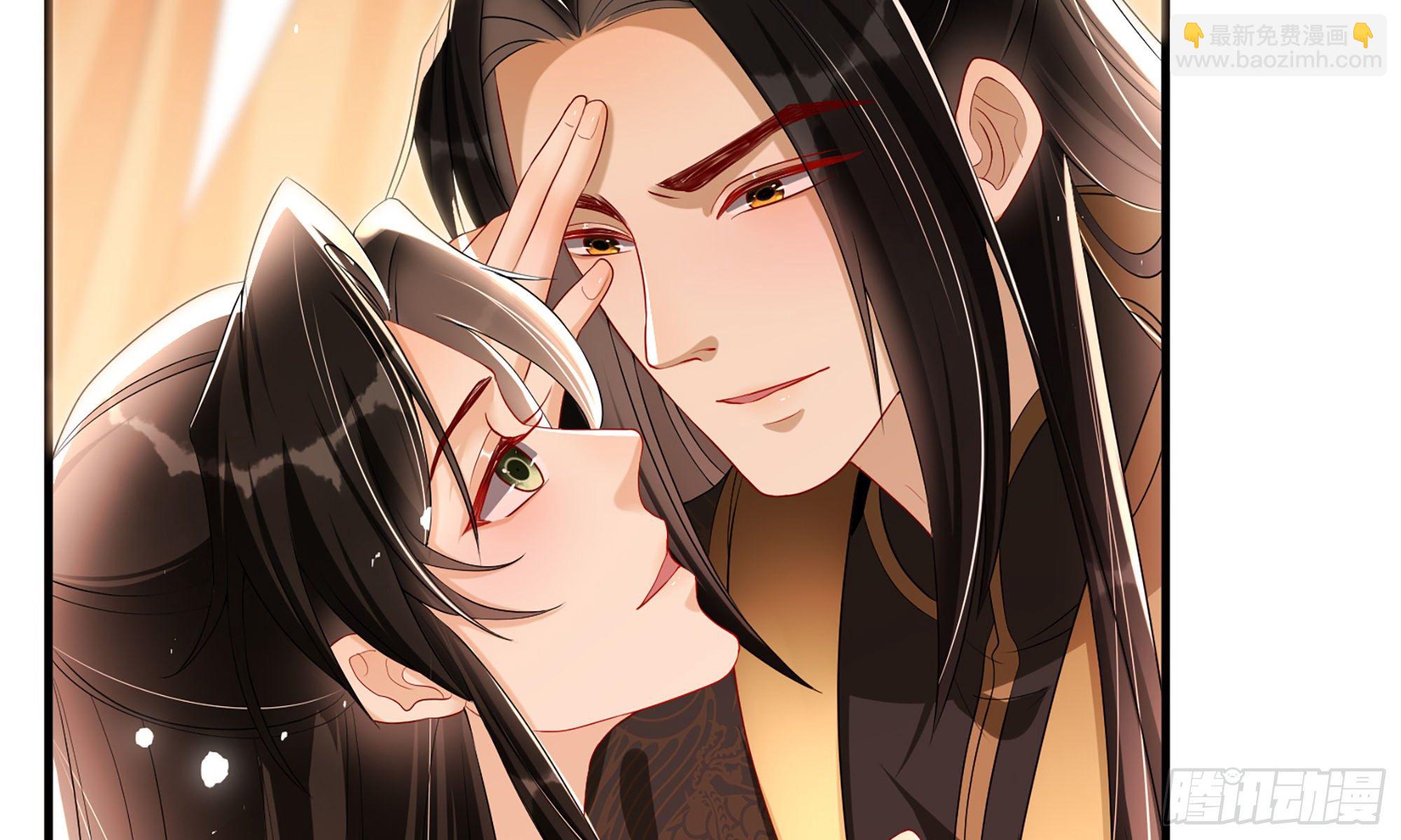 就宴承歡 - 57 說好的以身相許(2/2) - 6